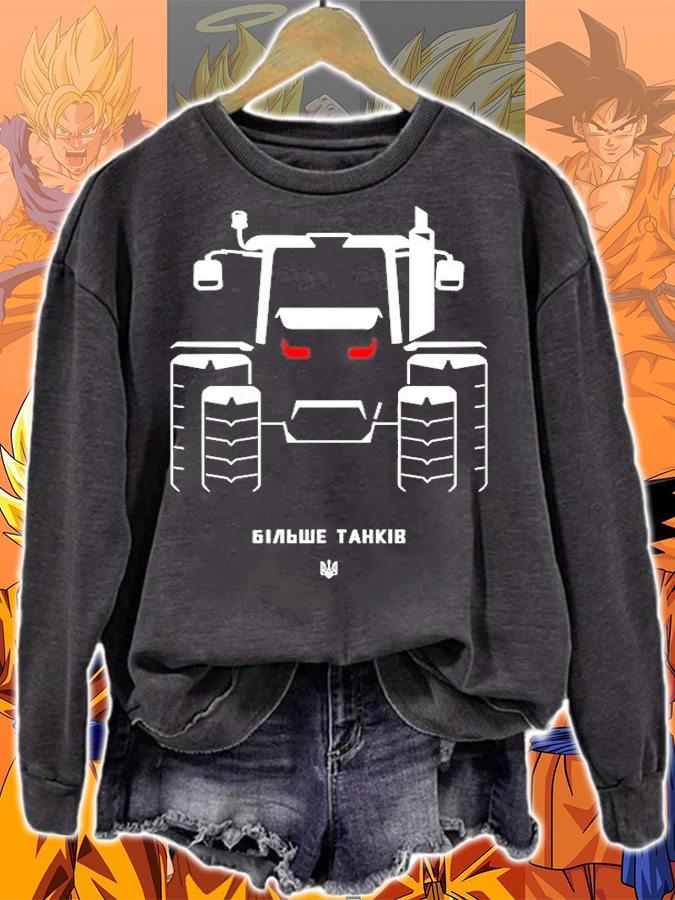 More Tanks Ukraine Illia Ponomarenko T-Shirt sweatshirt