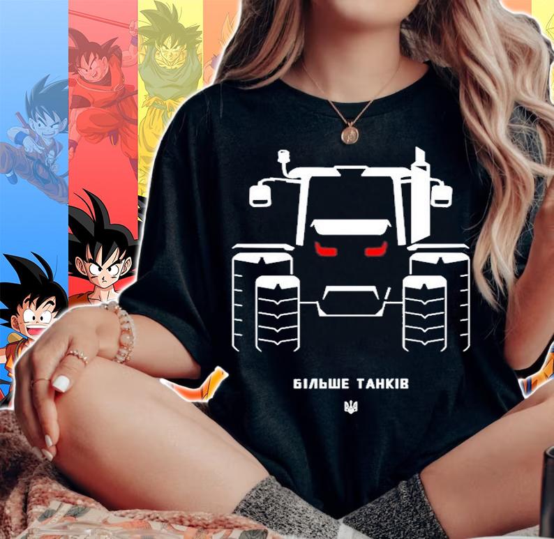 More Tanks Ukraine Illia Ponomarenko T-Shirt woman shirt