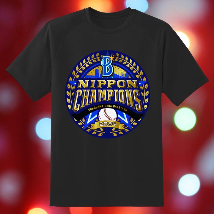 Yokohama Dena Baystars Japanese Champions Nippon Baseball 2024 Logo T-Shirt