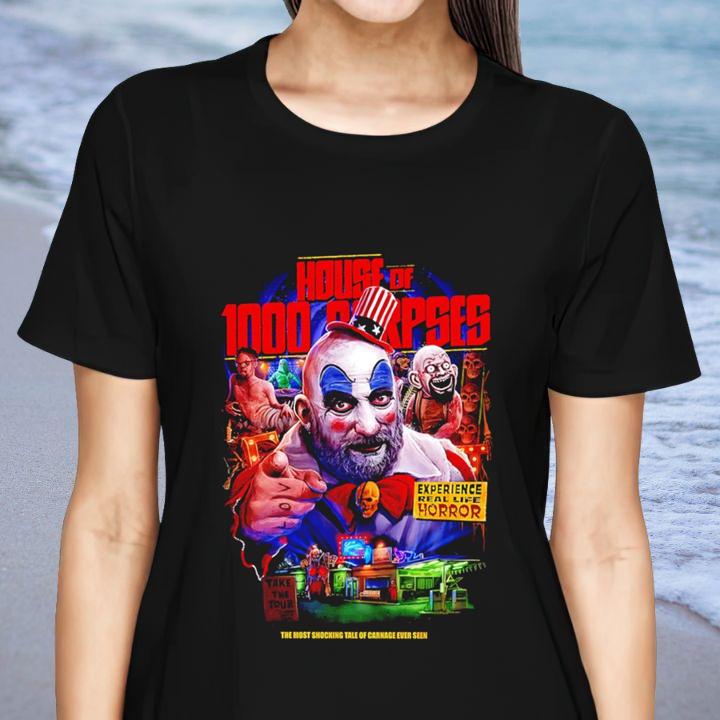 Women's Shirt