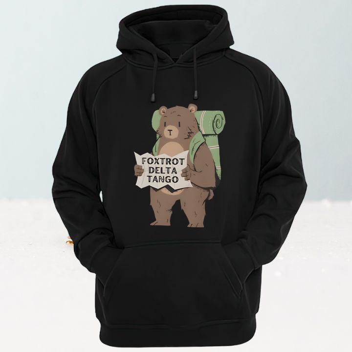 Hoodie Hoodie