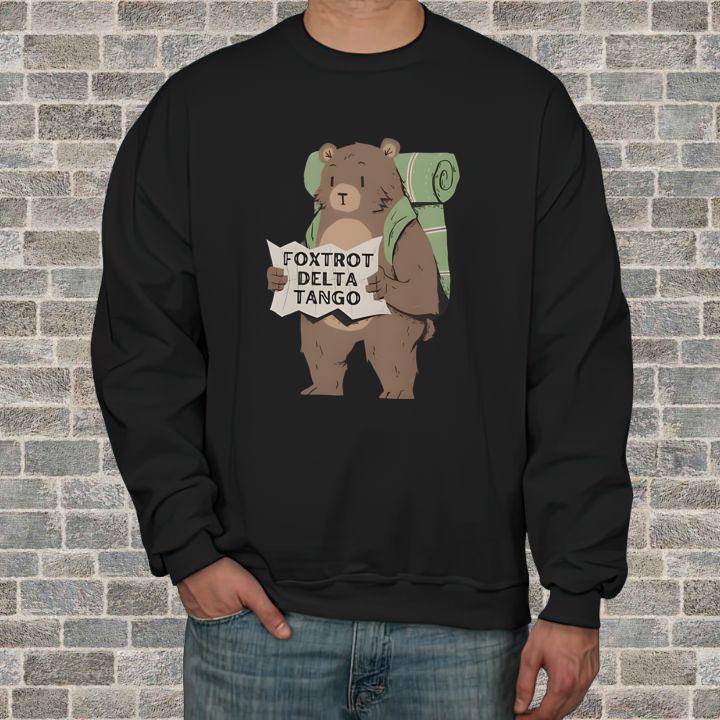 Sweatshirt Sweatshirt