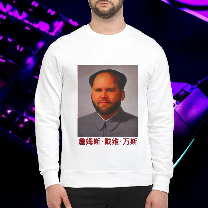 Sweatshirt Sweatshirt