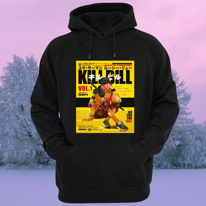 Hoodie Hoodie