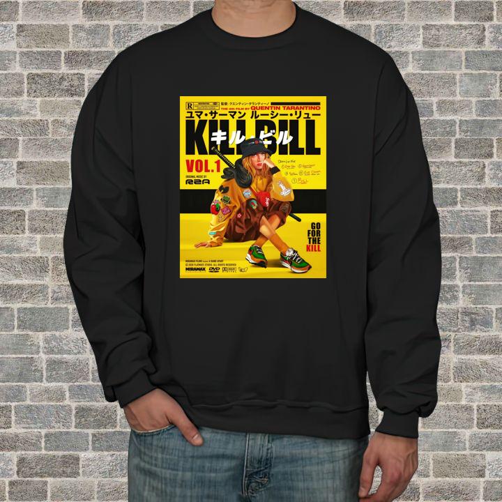 Sweatshirt Sweatshirt