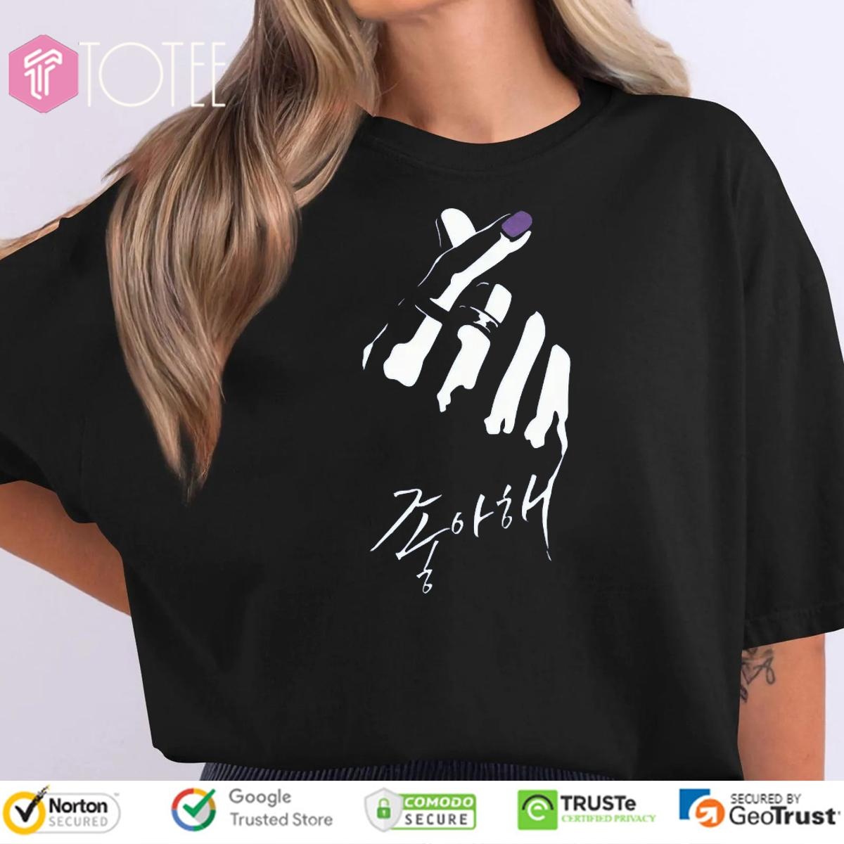 Squid Game Thanos Finger Heart Choi Seunghyun T.O.P Signature T-shirt