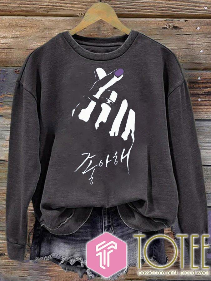 Squid Game Thanos Finger Heart Choi Seunghyun T.O.P Signature T-shirt 3